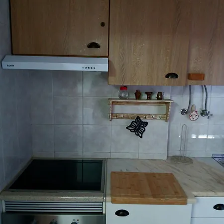 Casa Maria T1 * Armação de Pêra